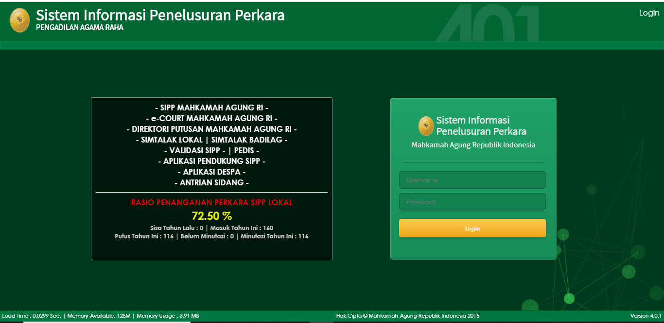 Screenshot 43